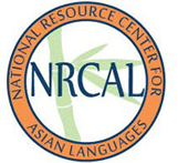 National Resource Center For Asian Languages